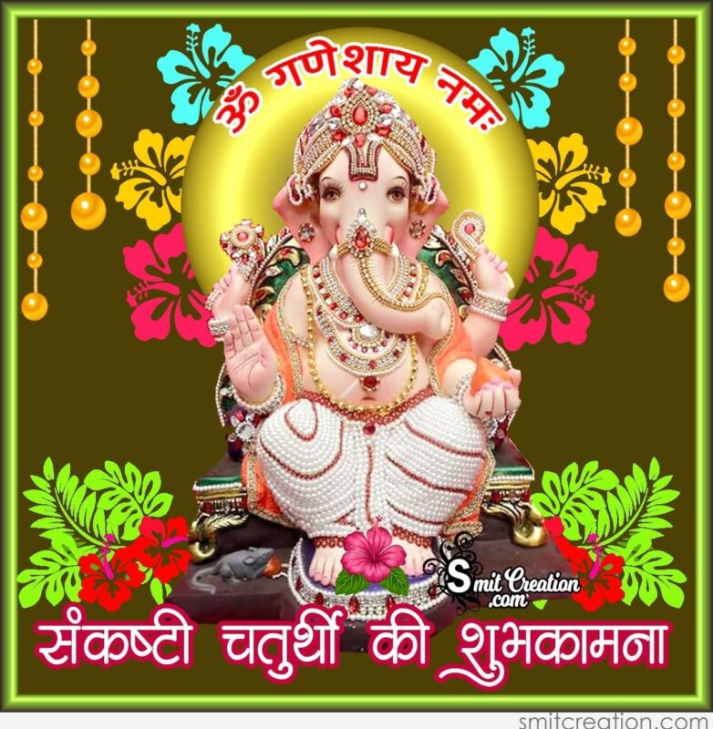 Sankashti Chaturthi June 2025 Issy Keeley