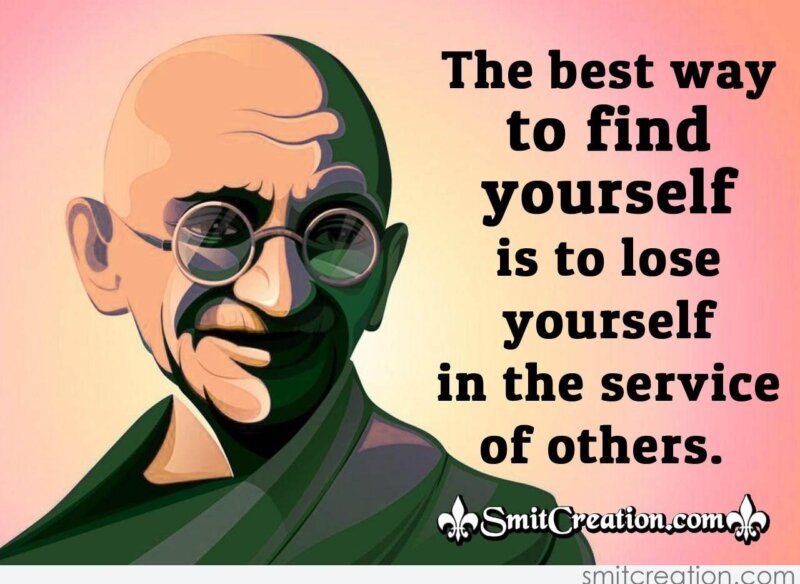 Mahatma Gandhi Inspirational Quotes Images - SmitCreation.com