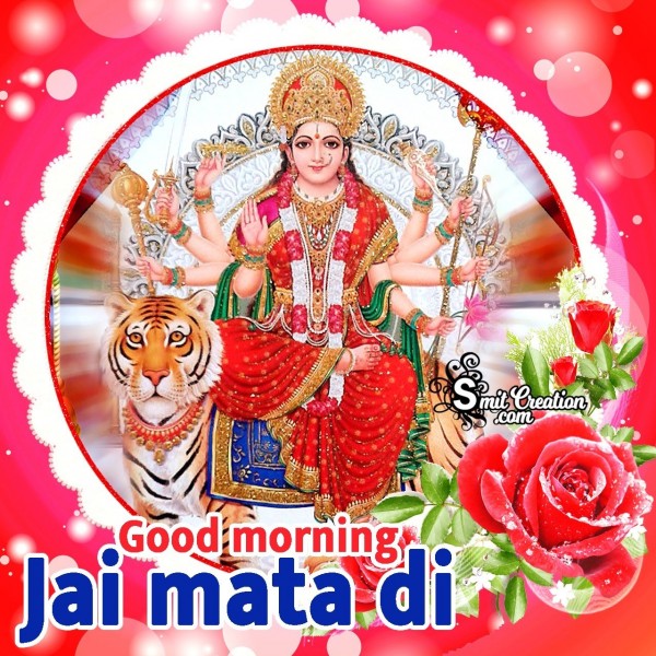 180+ Good Morning God - Pictures and Graphics for different festivals -  Page 7