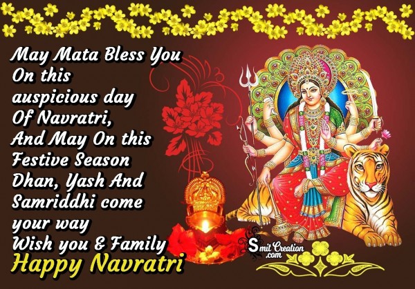 May Mata Bless You On This Navratri