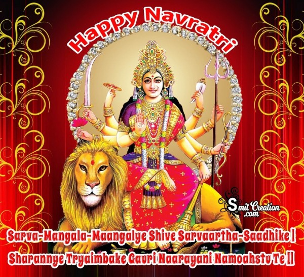 Happy Navratri Maa Durga Mantra