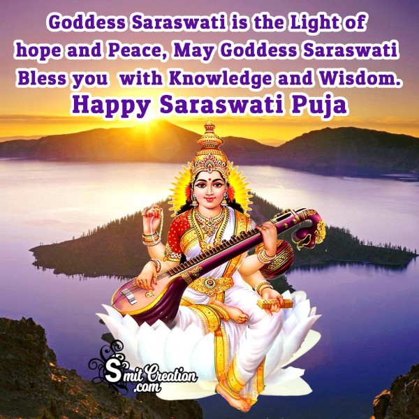Happy Saraswati Puja