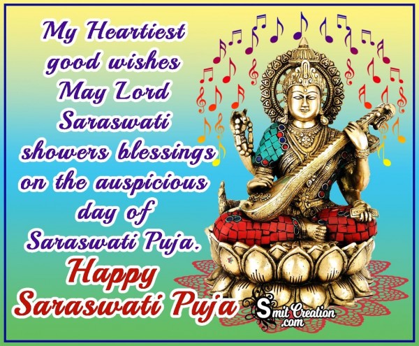 Happy Saraswati Puja