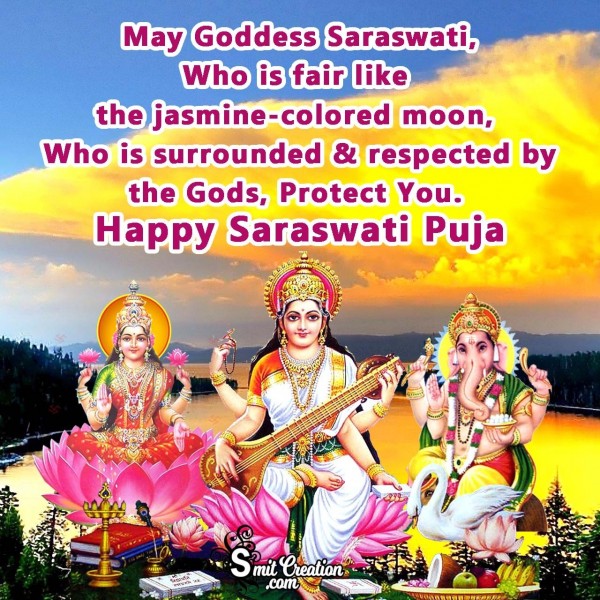 Happy Saraswati Puja!!