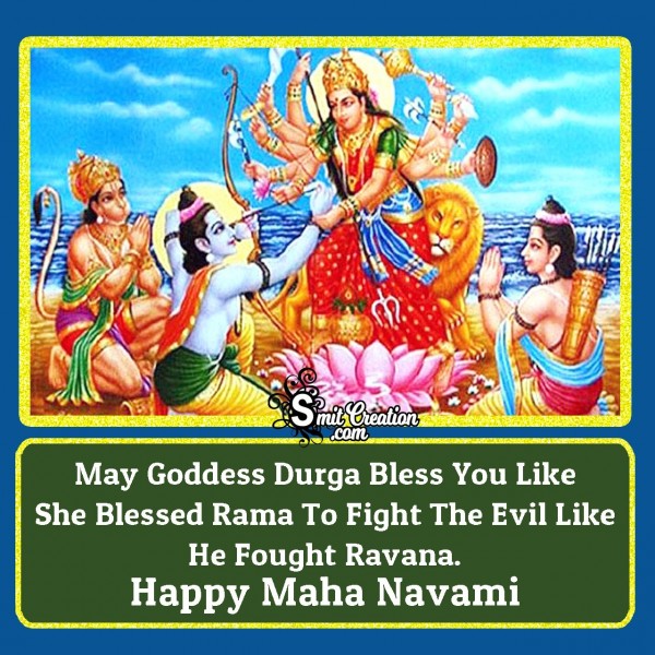 Happy Maha Navami