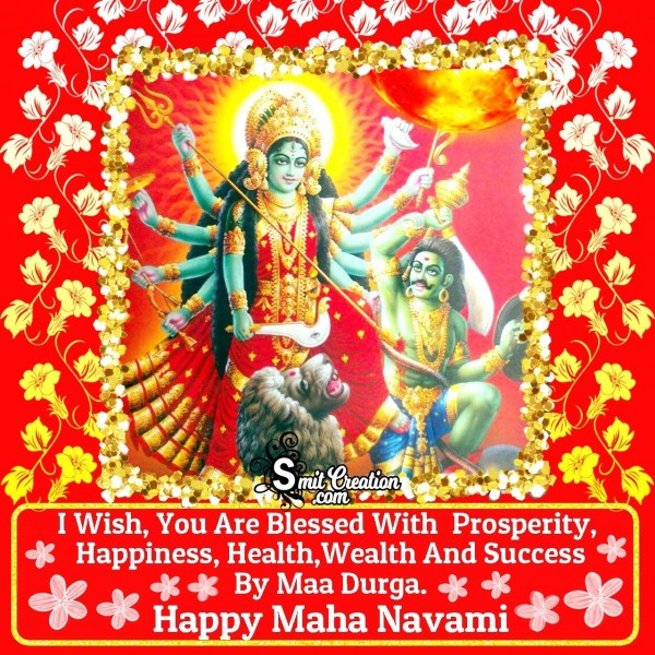 Happy Maha Navami