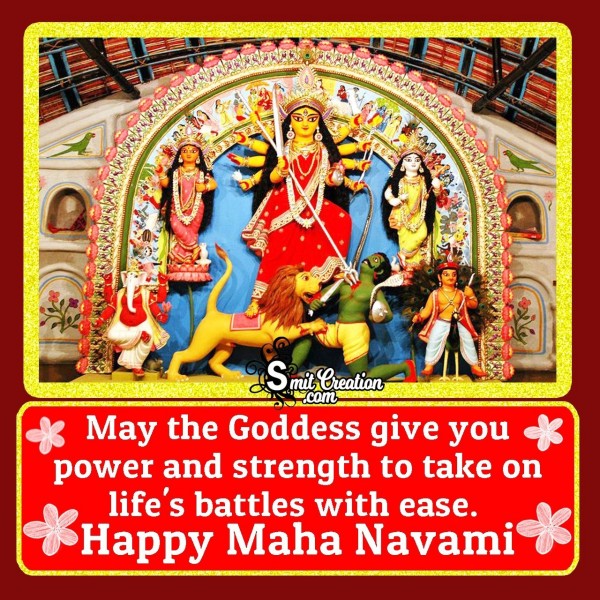 Happy Maha Navami