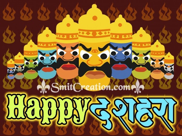 Happy Dussehra