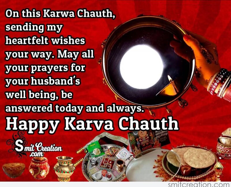Sending Heartfelt Wishes For Happy Karwa Chauth - SmitCreation.com