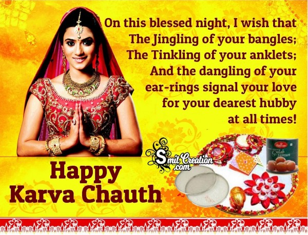 Happy Karwa Chauth Blessings