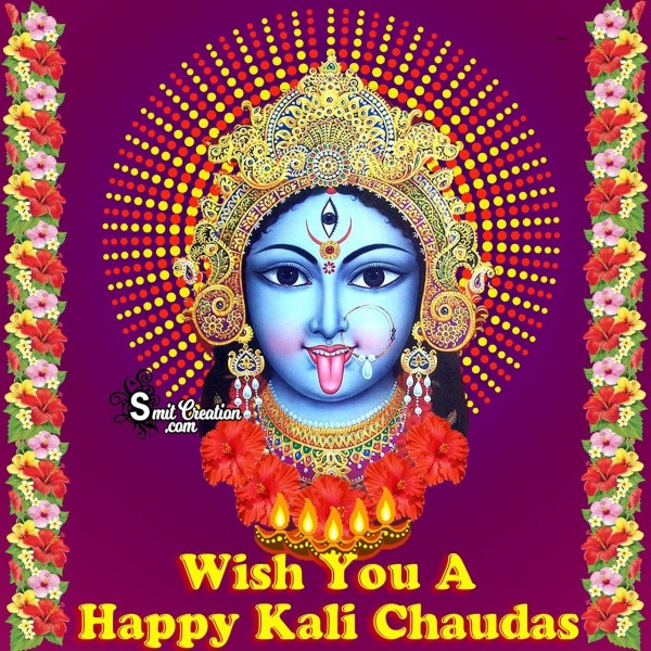 Wish You A Happy Kali Chaudas