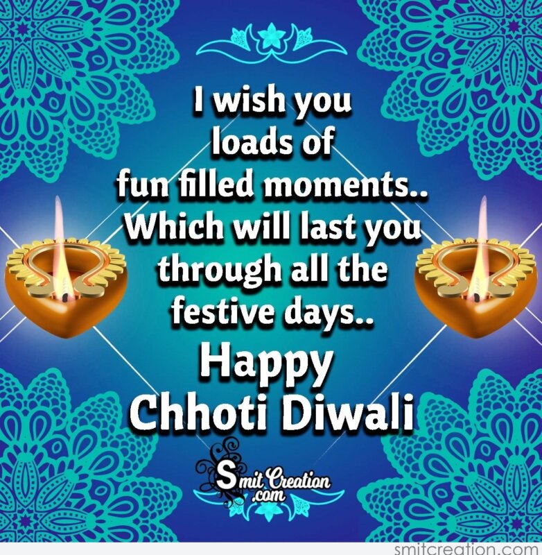 Happy Chhoti Diwali Wish - SmitCreation.com