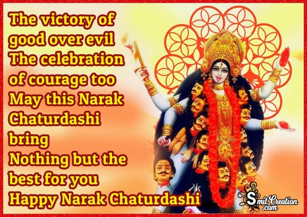 Happy Narak Chaturdashi Wishes