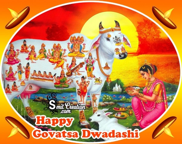 Happy Govatsa Dwadshi