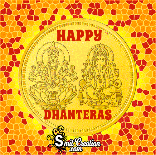 Happy Dhanteras Animated Gif Image