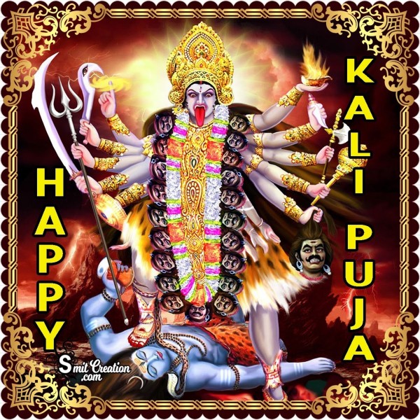 HAPPY KALI PUJA