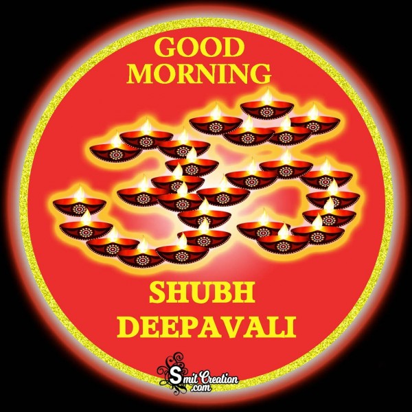 Good Morning Happy Diwali