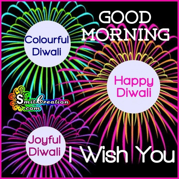 Good Morning Happy Diwali