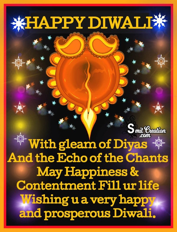 Happy And Prosperous Diwali