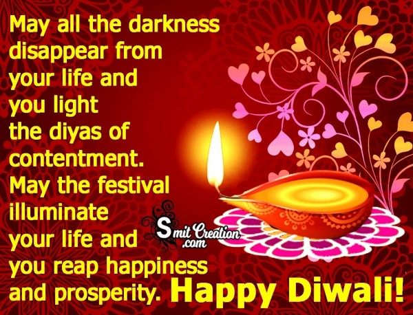 Happy Diwali Good Wishes