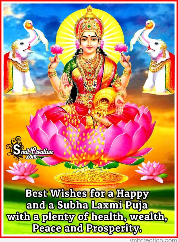 Best Wishes For A Happy And A Subha Laxmi Puja ...