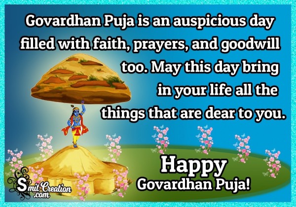 Happy Govardhan Puja Greetings