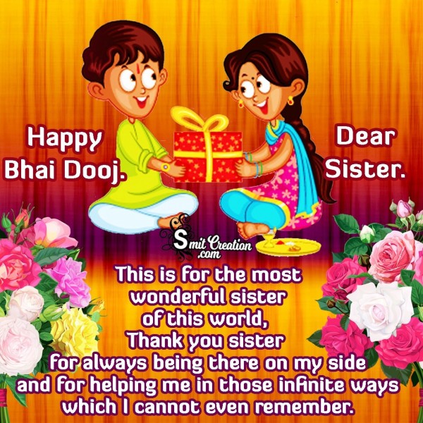Happy Bhai Dooj Dear Sister