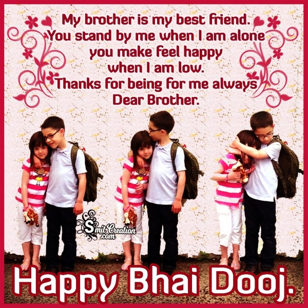 Happy Bhai Dooj Dear Brother