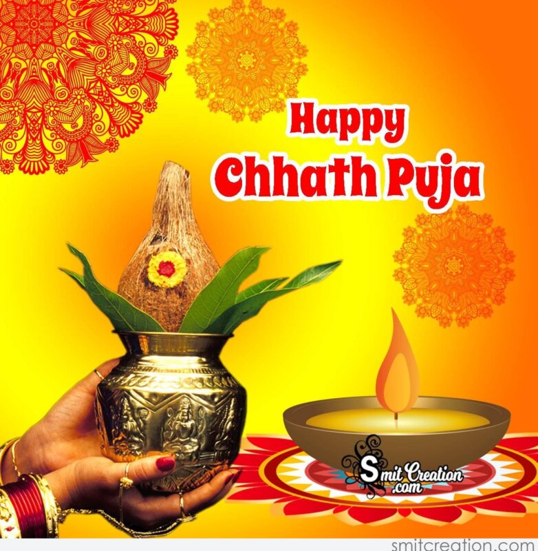 Happy Chhath Puja - SmitCreation.com
