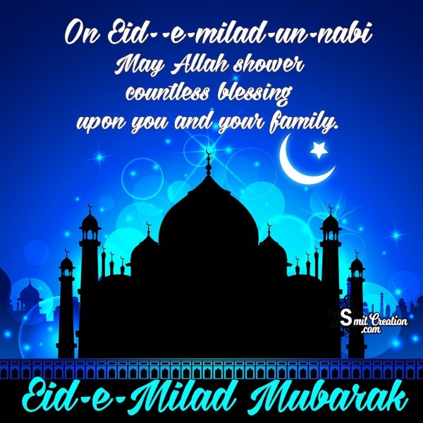 Eid-E-Milad-Un-Nabi Mubarak