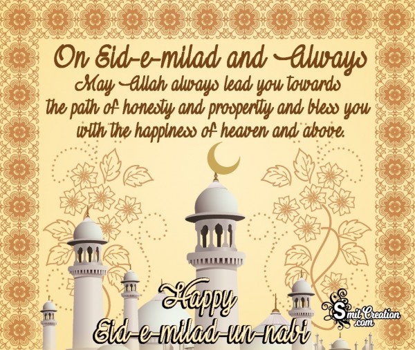 Happy Eid-E-Milad-Un-Nabi