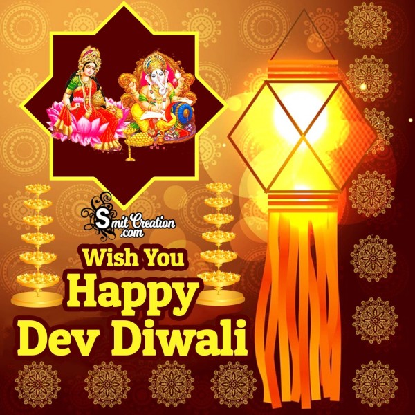 Happy Dev Diwali With Lakshmi And Ganesh