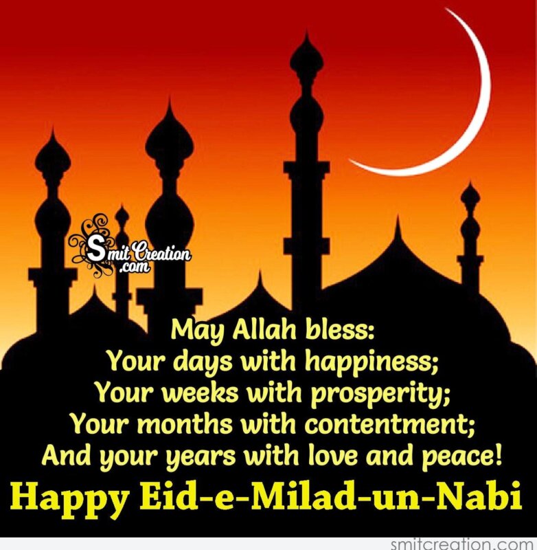 Happy Eid-E-Milad-Un-Nabi Blessings - SmitCreation.com