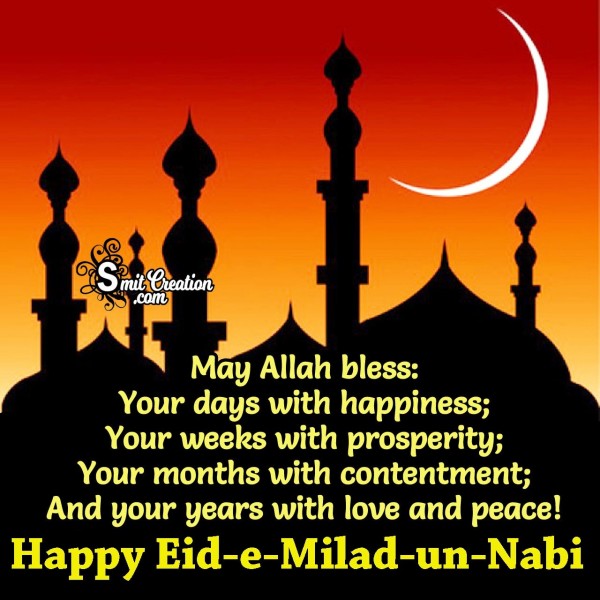 Happy Eid-E-Milad-Un-Nabi Blessings