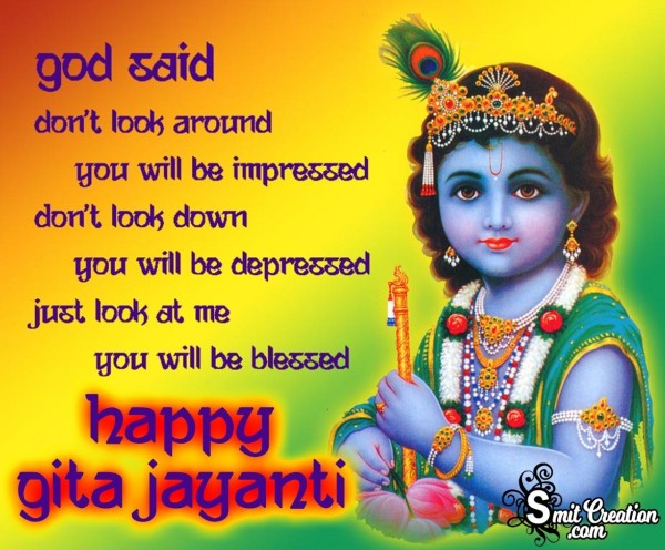 Happy Gita Jayanti