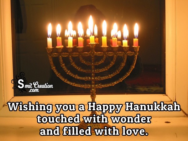 Wishing You A Happy Hanukkah