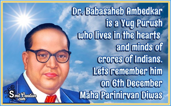 Dr. Babasaheb Ambedkar Mahaparinirvan Diwas