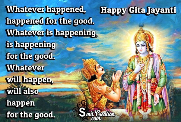 Happy Gita Jayanti Quote