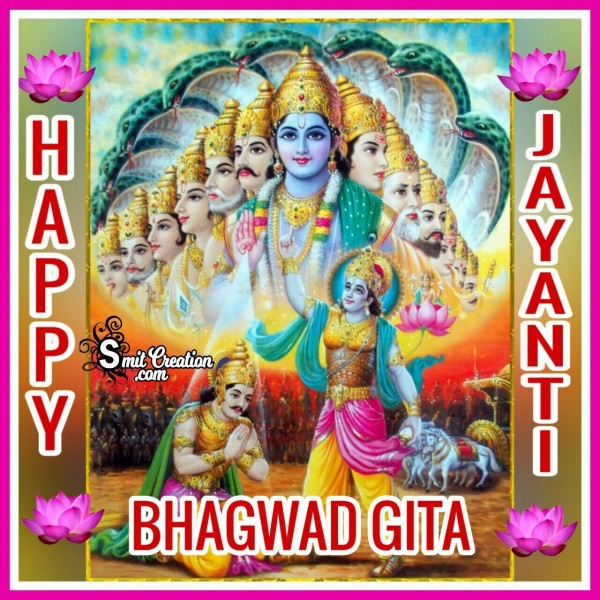 Happy Bhagwad Gita Jayanti