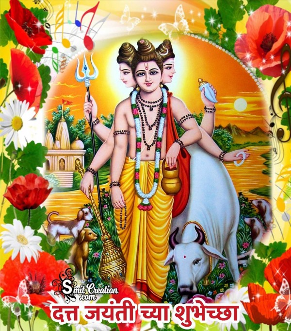 Datta Jayanti