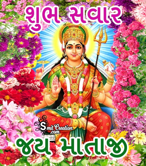 Jai Mataji