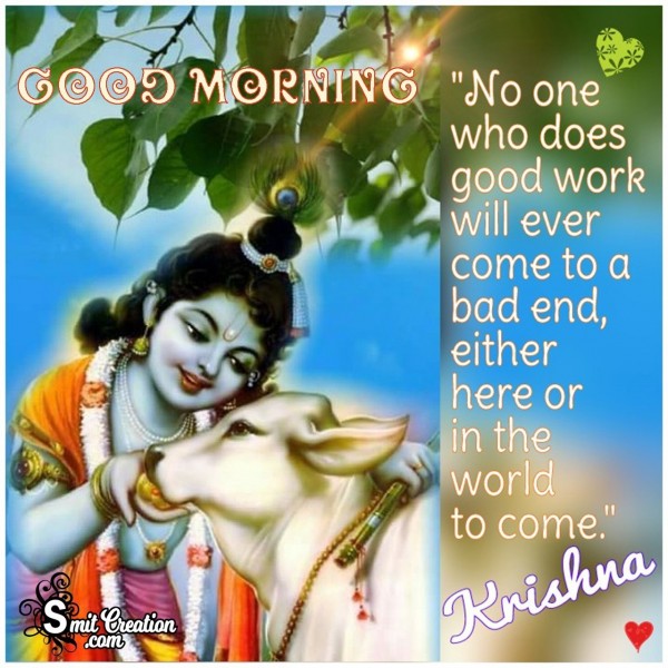  Krishna Good Morning