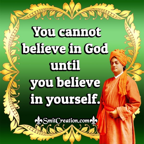 Swami Vivekananda Thoughts