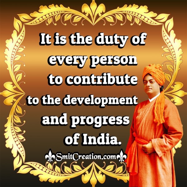 Duty Of Every Person Quote By Swami Vivekananda