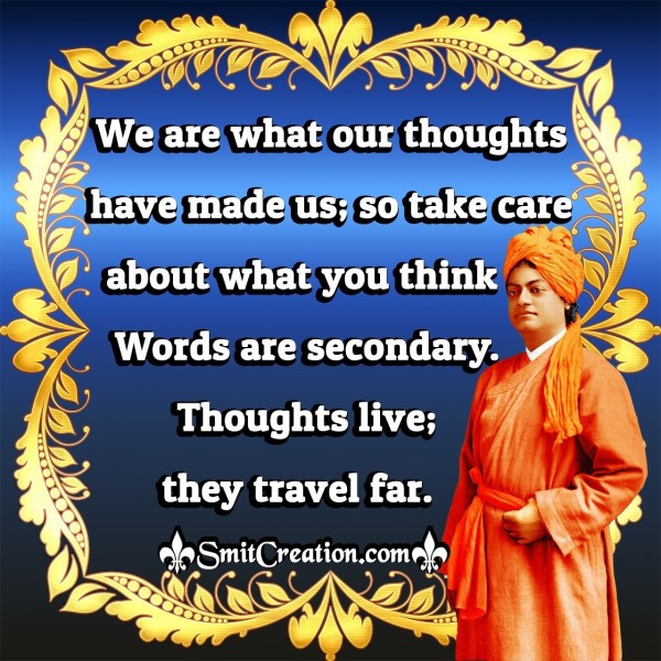 Swami Vivekananda Inspirational Quotes Images