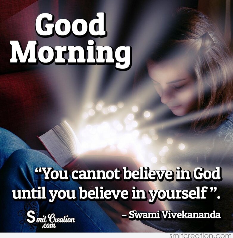 Swami Vivekananda Good Morning Quotes Pictures