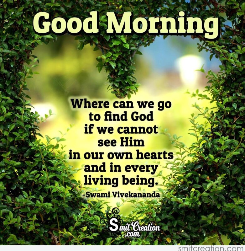 Good Morning Thought On God By Vivekananda - SmitCreation.com