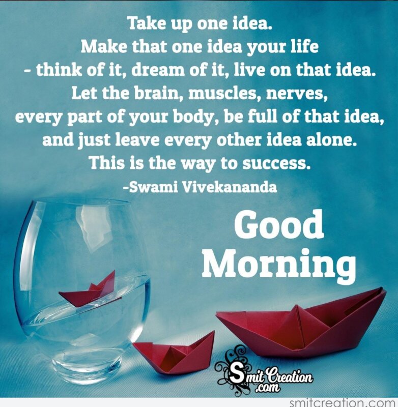 Best Good Morning Motivational Quotes Images - SmitCreation.com