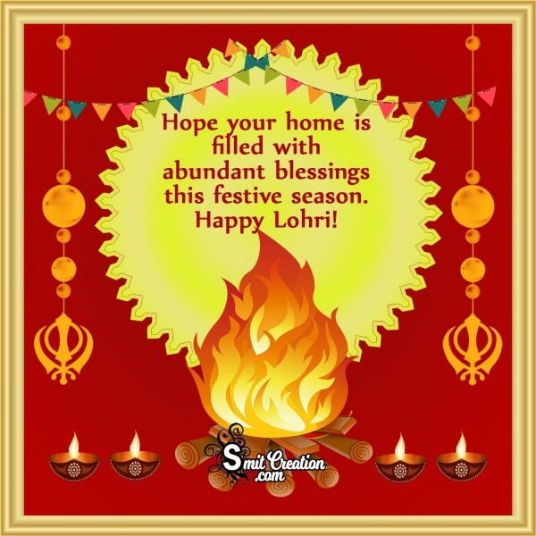 Happy Lohri Festival Message