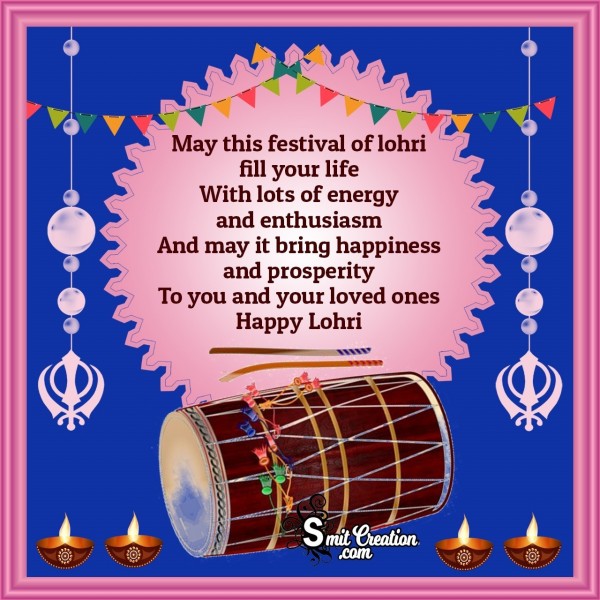 Happy Lohri Best Wishes